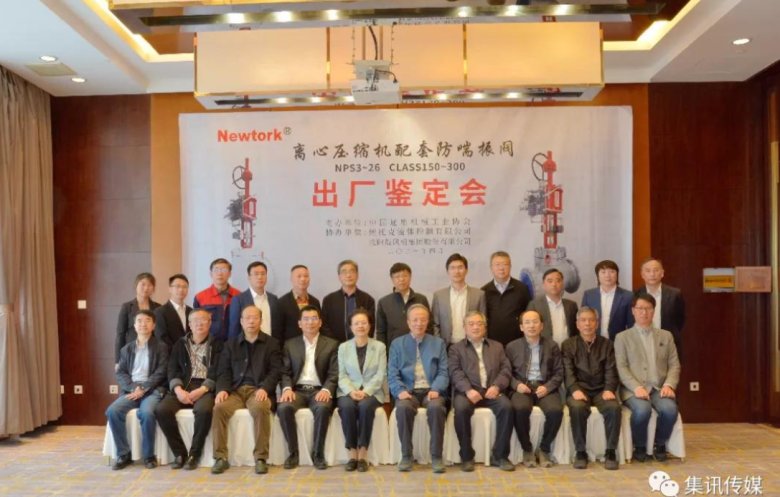 083845_409569_gsdt.png image.png