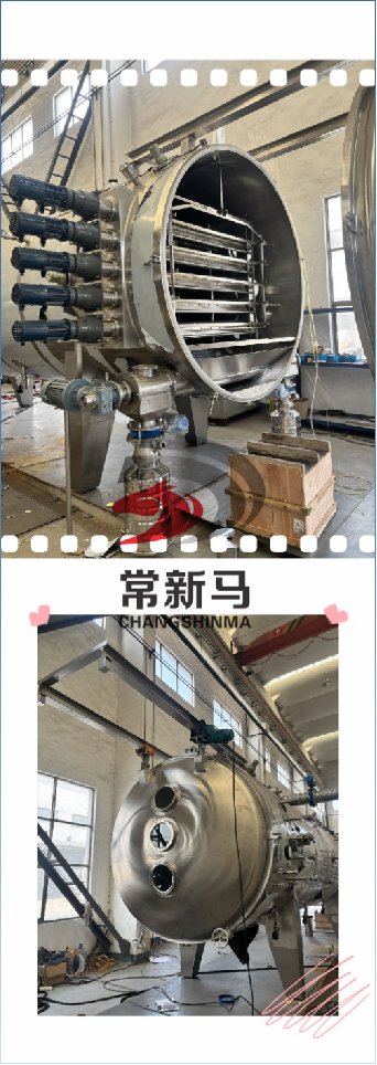 100254_880102_gsdt.png 圖片2.png