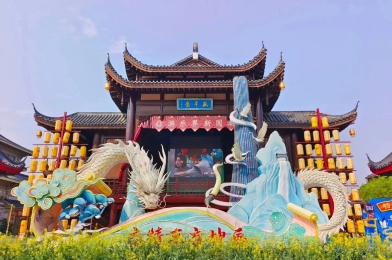 170831_293220_gsdt.jpg 170831_293220_gsdt.jpg