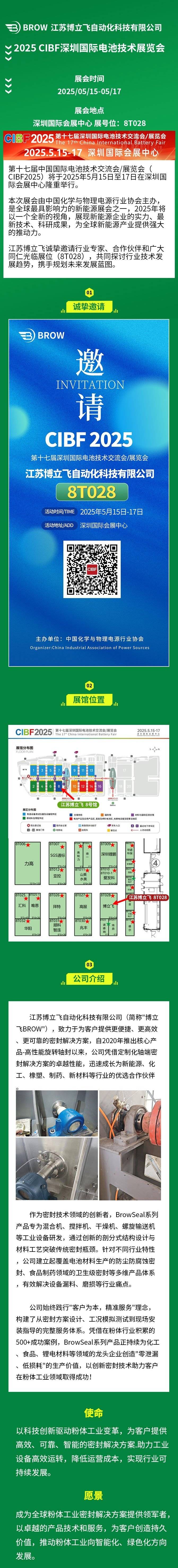 101104_739308_gsdt.jpg 公眾號文章.jpg