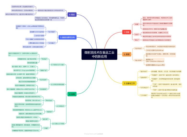 083325_316069_jswz.png 083325_316069_jswz.png