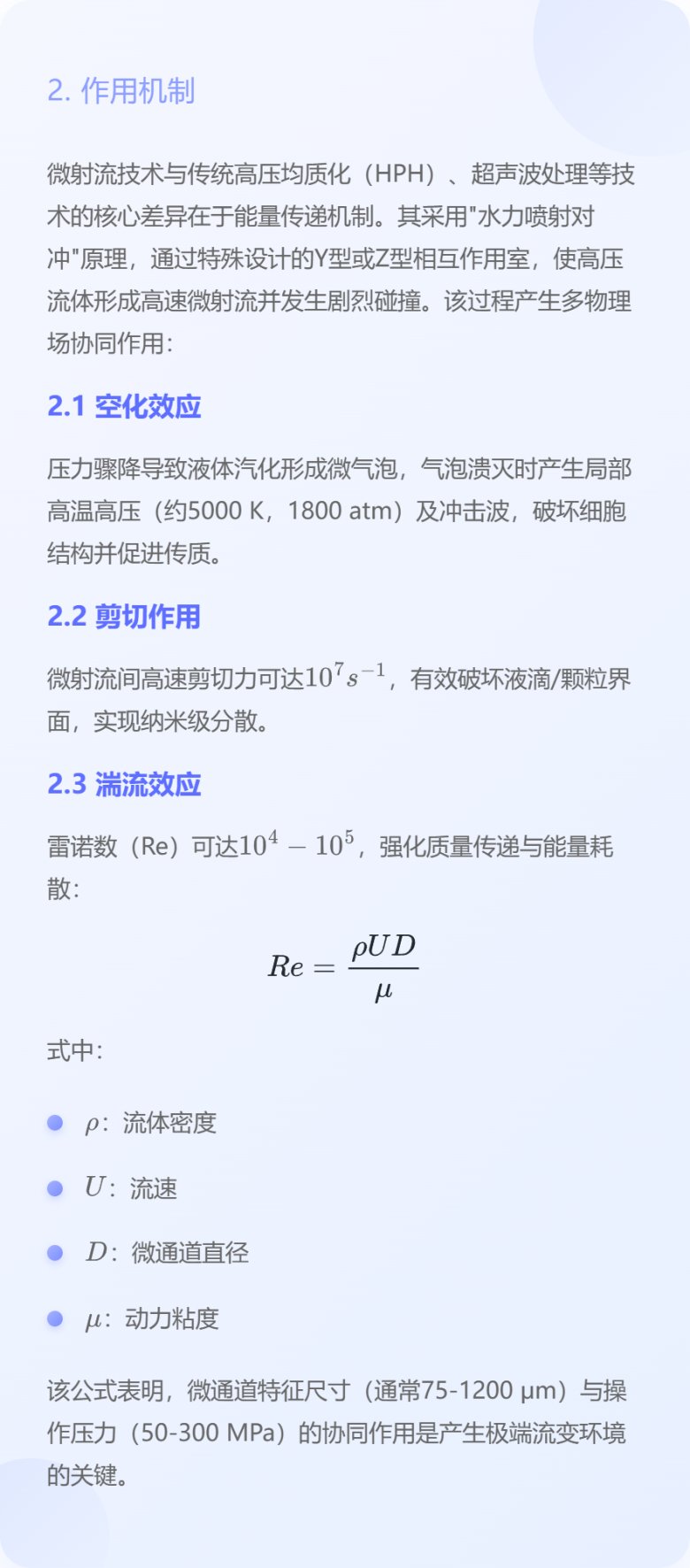 083500_912395_jswz.png 083500_912395_jswz.png