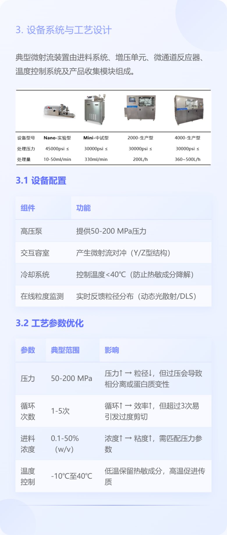 083547_602430_jswz.png 083547_602430_jswz.png