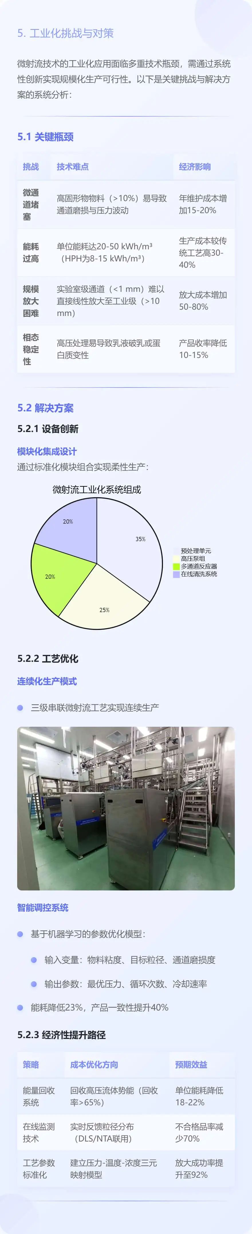 083730_057501_jswz.jpg 083730_057501_jswz.jpg