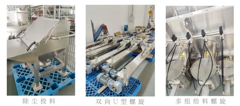 094125_183356_jswz.jpg 微信圖片_20250430094057.jpg