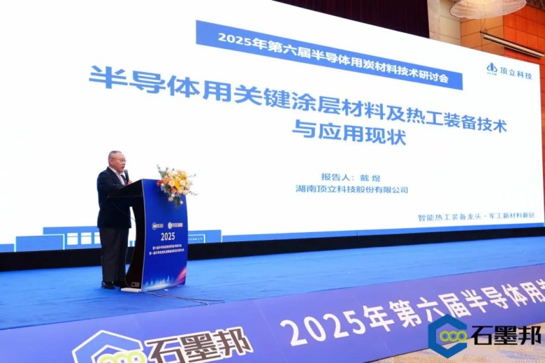 083400_190936_gsdt.jpg 083400_190936_gsdt.jpg