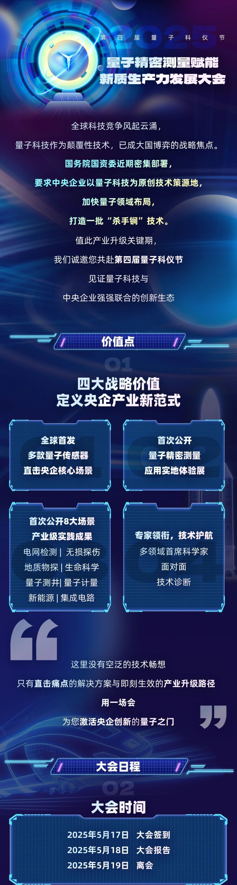 082833_602474_gsdt.jpg 082833_602474_gsdt.jpg