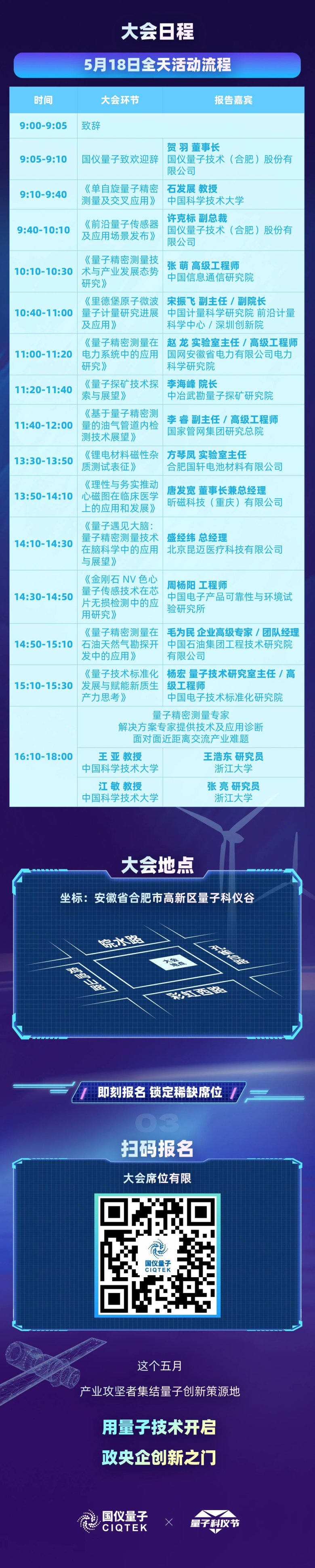 082837_470874_gsdt.jpg 082837_470874_gsdt.jpg