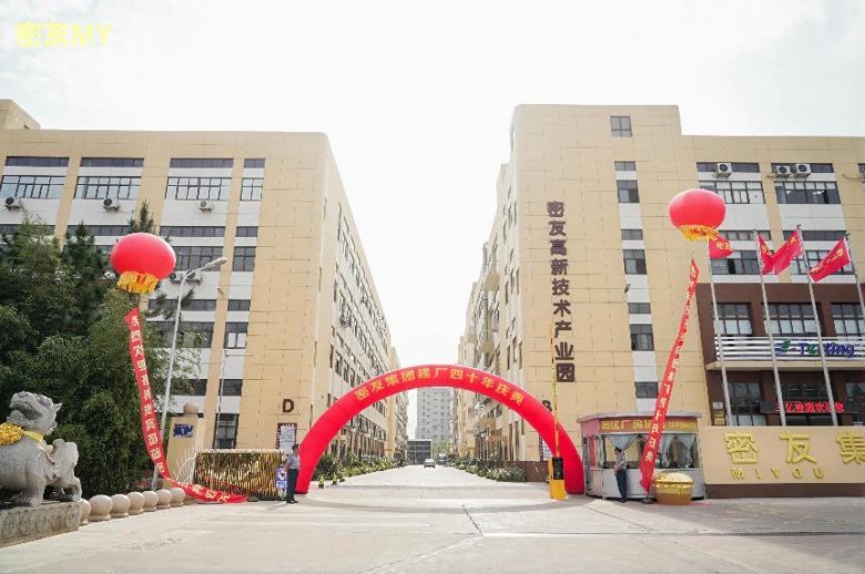 081509_727960_gsdt.png 081509_727960_gsdt.png