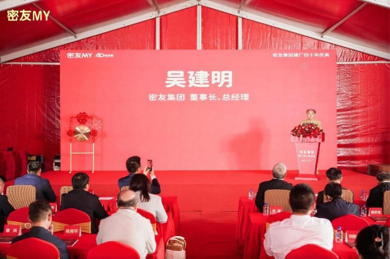 081819_738853_gsdt.png 081819_738853_gsdt.png