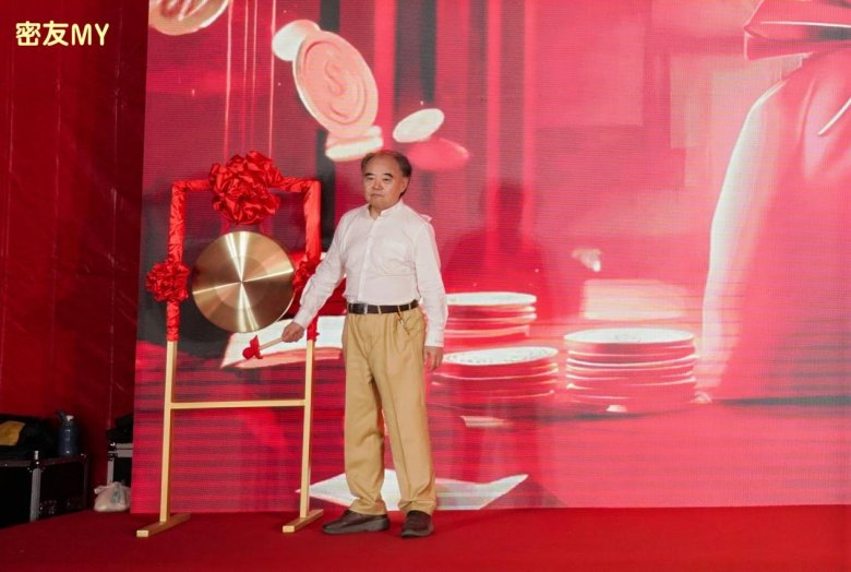 082150_938009_gsdt.png 082150_938009_gsdt.png