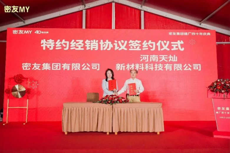 082339_069980_gsdt.png 082339_069980_gsdt.png