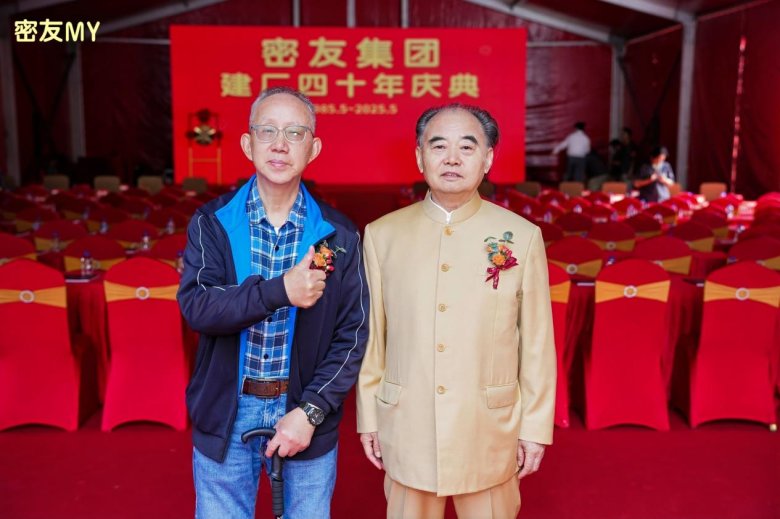 082412_548964_gsdt.png 082412_548964_gsdt.png