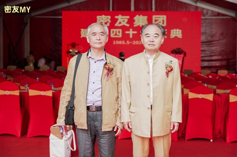 082431_123486_gsdt.png 082431_123486_gsdt.png