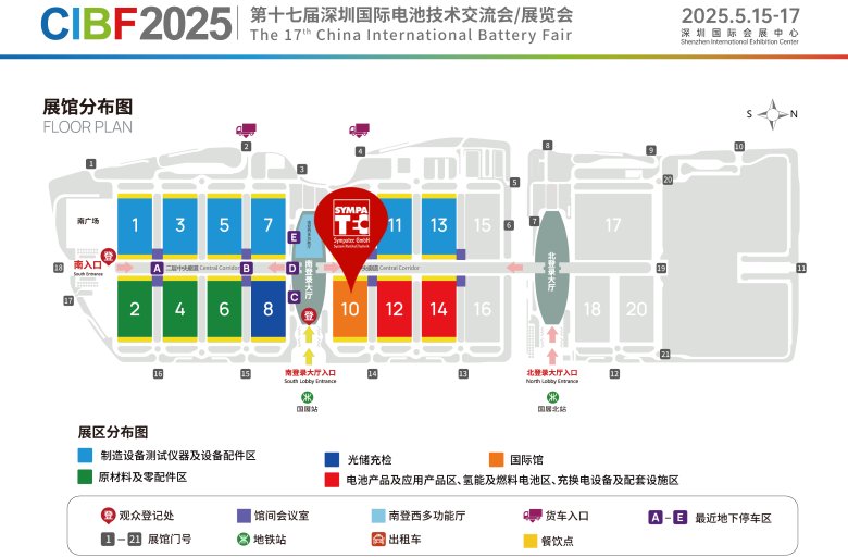 113425_490444_gsdt.png 展館分布圖2.png