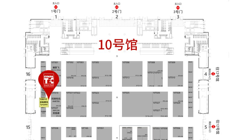 113437_156584_gsdt.png CIBF2025-10號館 FromGL20250427.png