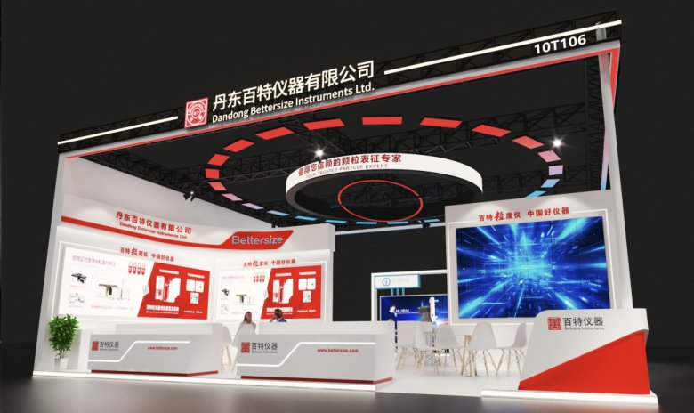 135122_053889_gsdt.png 135122_053889_gsdt.png