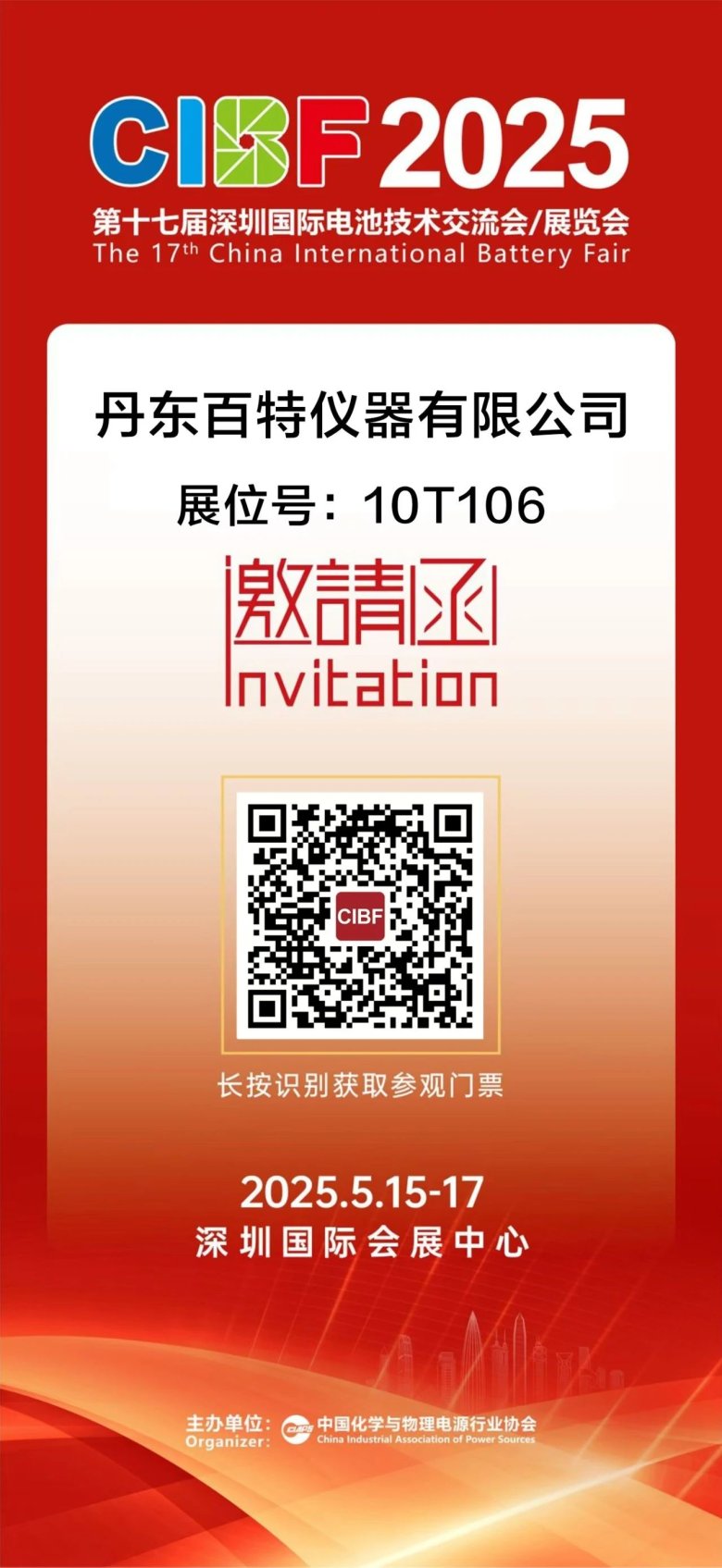 135549_578742_gsdt.jpg 135549_578742_gsdt.jpg