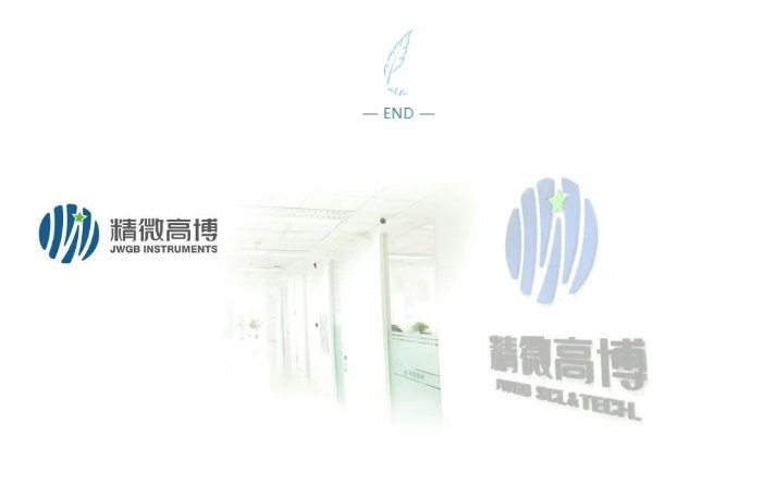 172557_379181_jswz.png 微信截圖_20250509172542.png