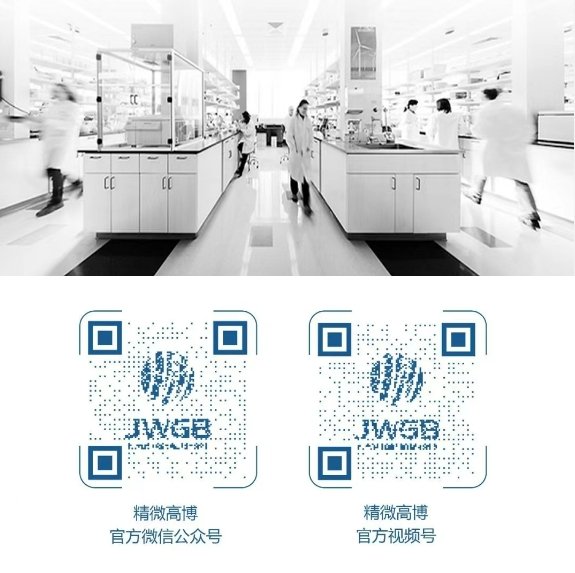 172640_218236_jswz.png 微信截圖_20250509172635.png