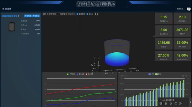 091139_794212_jswz.png image.png