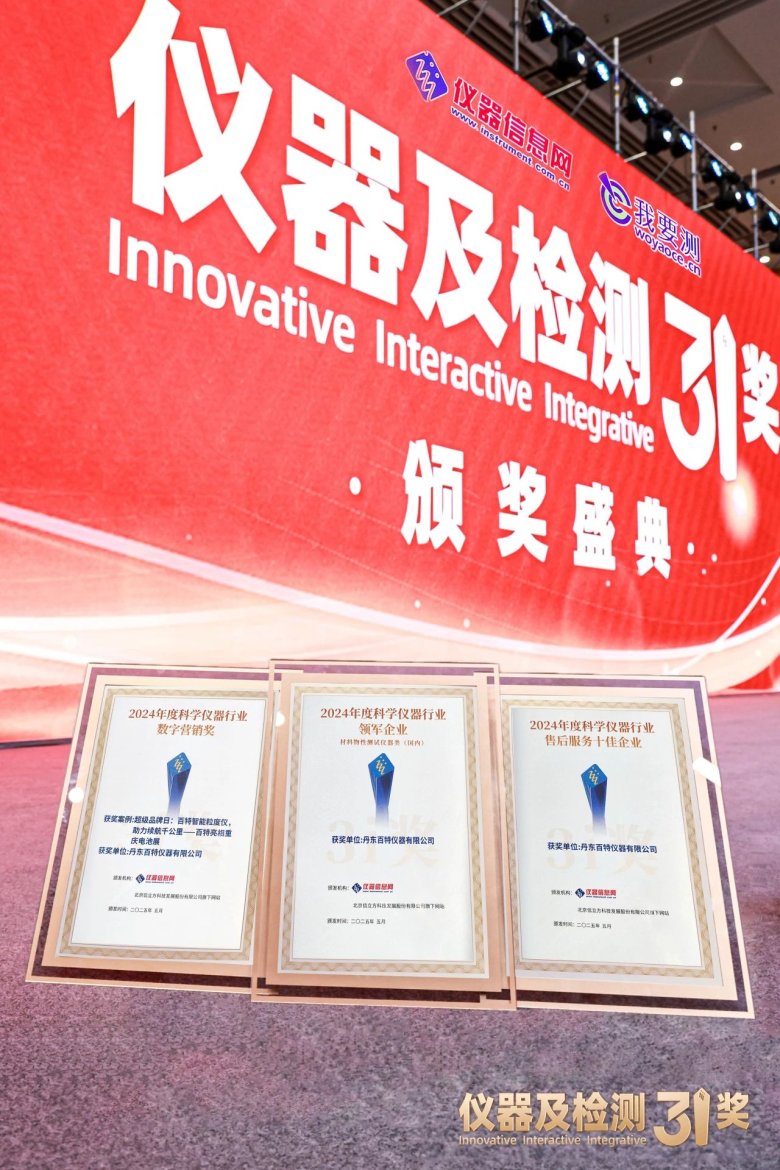 081027_870726_gsdt.jpg 081027_870726_gsdt.jpg