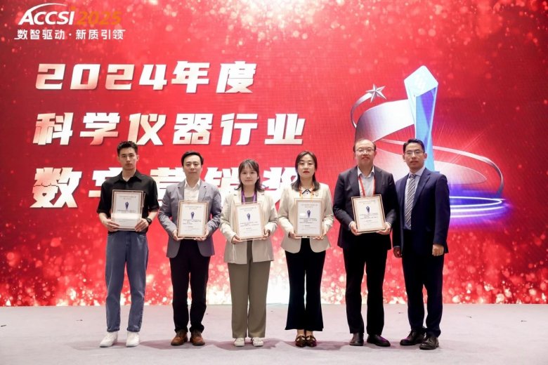 081159_000770_gsdt.jpg 081159_000770_gsdt.jpg