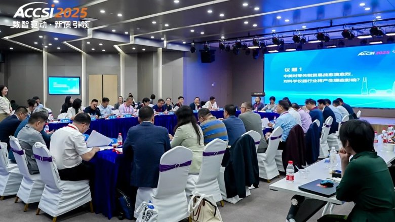 081232_731361_gsdt.jpg 081232_731361_gsdt.jpg