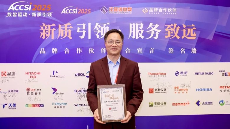 081241_107958_gsdt.jpg 081241_107958_gsdt.jpg