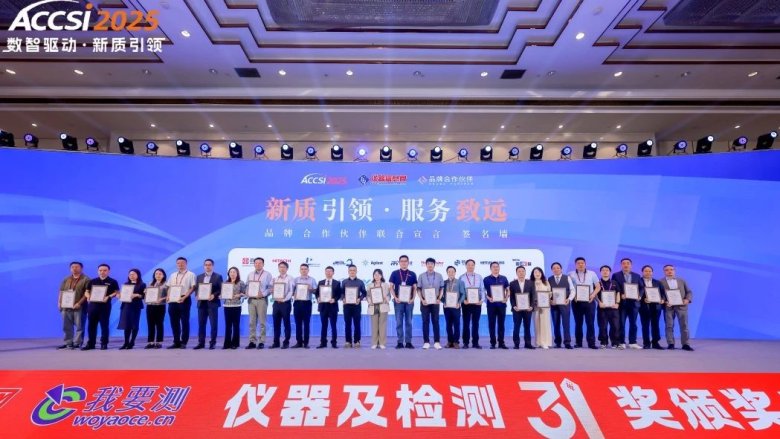 081244_050362_gsdt.jpg 081244_050362_gsdt.jpg