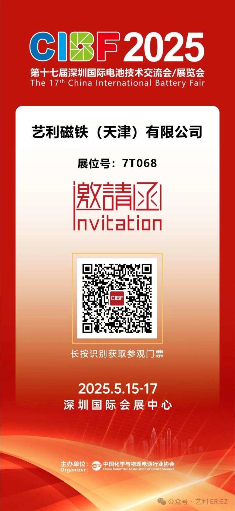 085122_077316_gsdt.jpg 085122_077316_gsdt.jpg