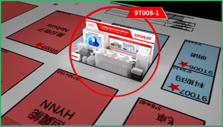 120251_753606_gsdt.png 120251_753606_gsdt.png