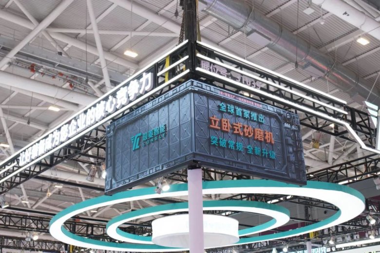 092558_230461_gsdt.jpg 092558_230461_gsdt.jpg