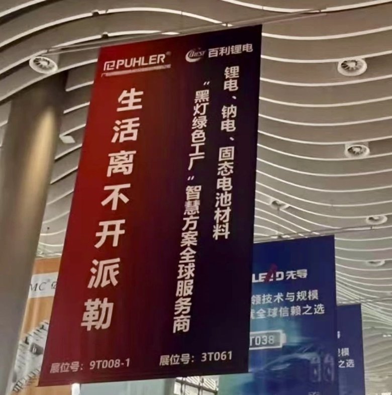 084552_107555_gsdt.jpg 084552_107555_gsdt.jpg