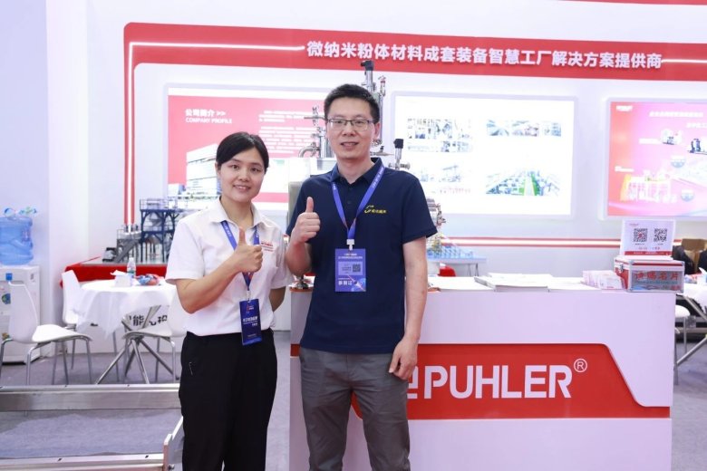 084936_932043_gsdt.jpg 084936_932043_gsdt.jpg