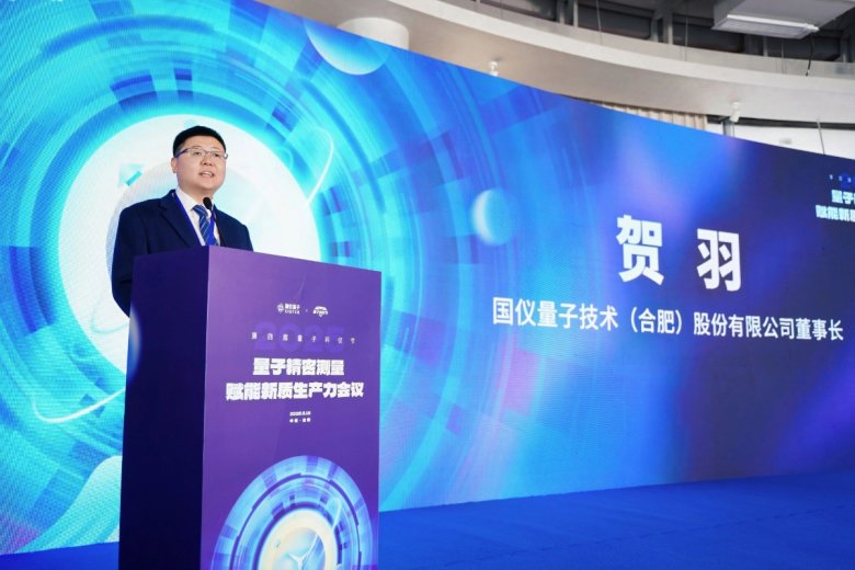 170931_300308_gsdt.jpg 170931_300308_gsdt.jpg