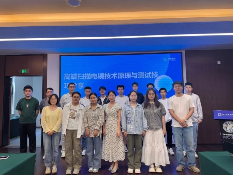 081001_166656_gsdt.jpg 081001_166656_gsdt.jpg