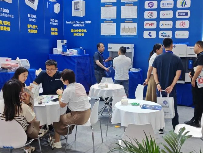 081719_721021_gsdt.png 081719_721021_gsdt.png