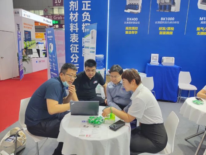 081739_103363_gsdt.png 081739_103363_gsdt.png