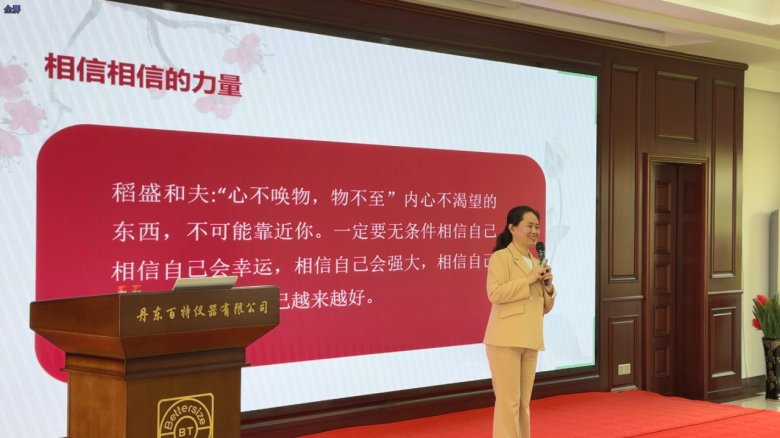 090901_455467_gsdt.png 090901_455467_gsdt.png