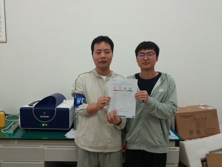 171447_164988_gsdt.png 171447_164988_gsdt.png