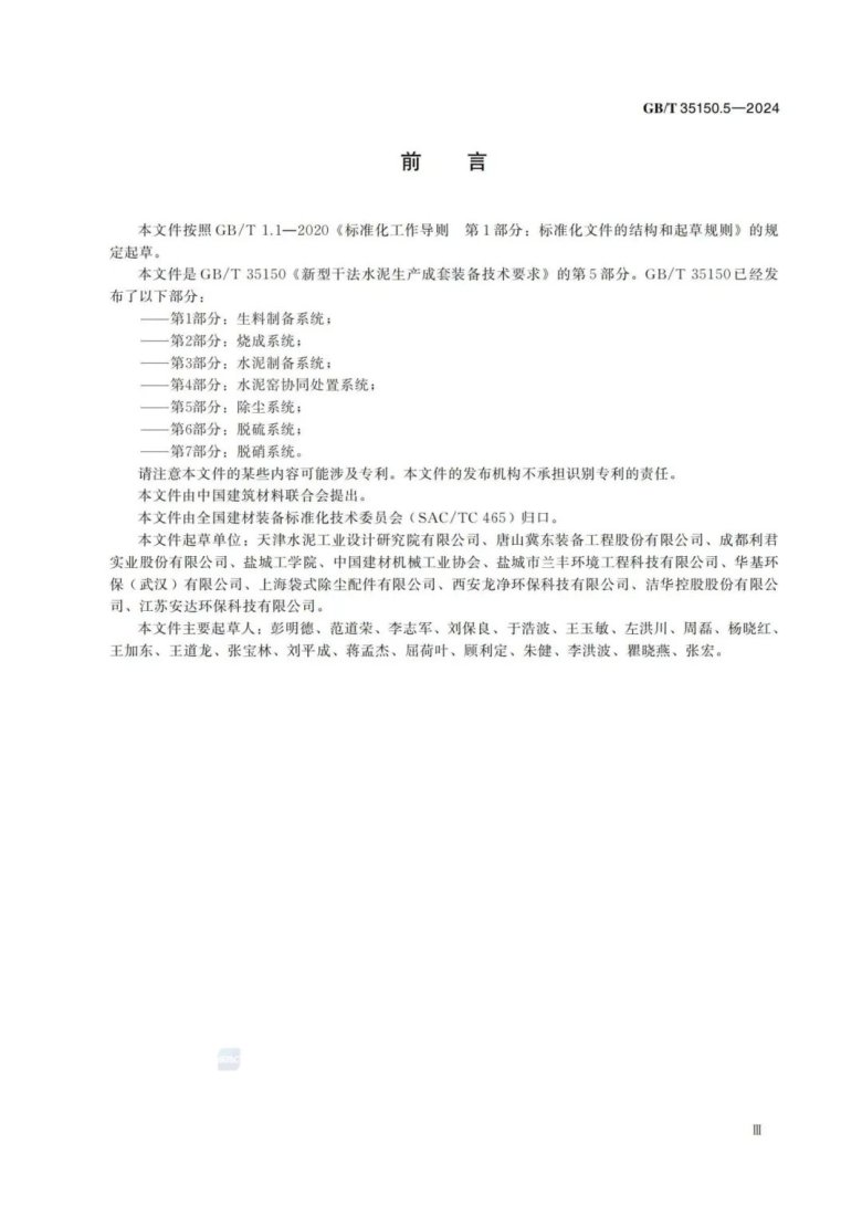 102418_342874_gsdt.jpg 102418_342874_gsdt.jpg