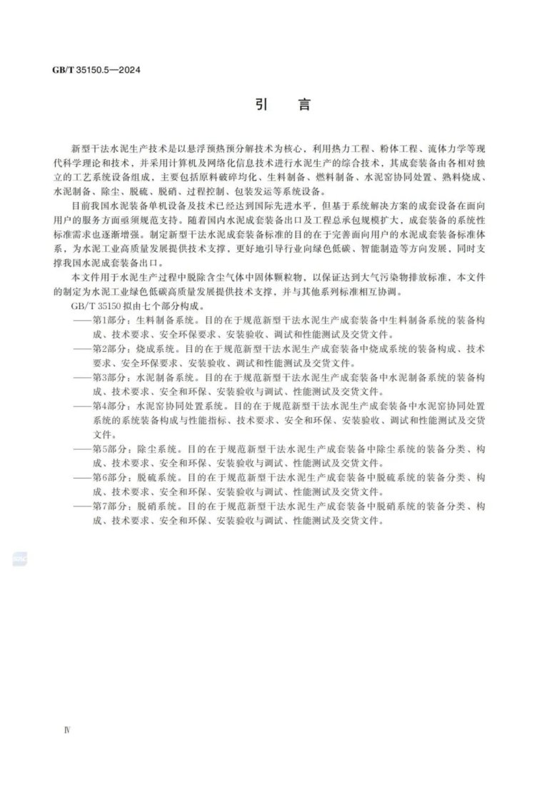 102421_215859_gsdt.jpg 102421_215859_gsdt.jpg