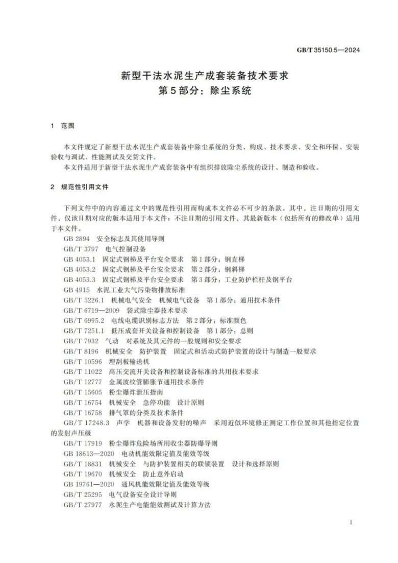 102424_941569_gsdt.jpg 102424_941569_gsdt.jpg