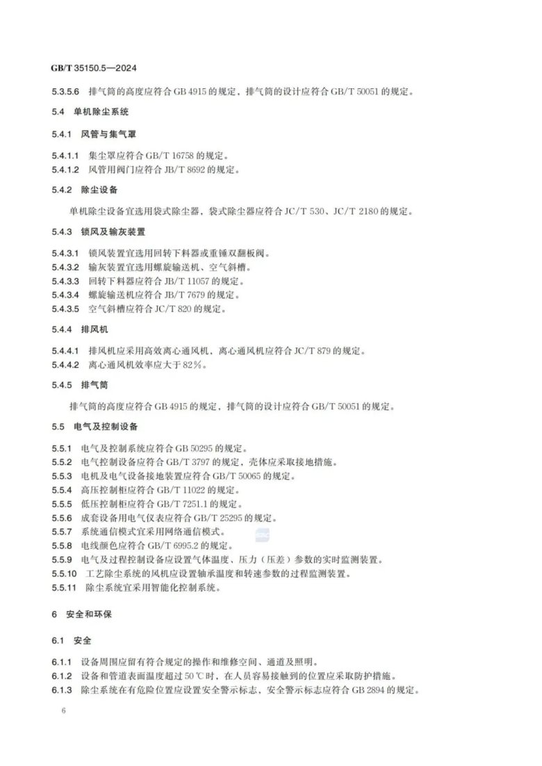 102443_259844_gsdt.jpg 102443_259844_gsdt.jpg