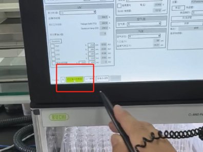 104211_091271_gsdt.png 微信圖片_2025-06-06_101649_888.png