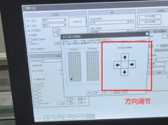 104219_381114_gsdt.png 微信圖片_2025-06-06_101653_652.png