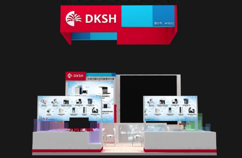 095237_880295_gsdt.png 095237_880295_gsdt.png