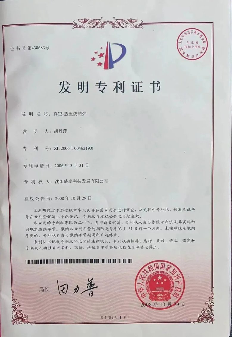 082604_736882_gsdt.jpg 082604_736882_gsdt.jpg