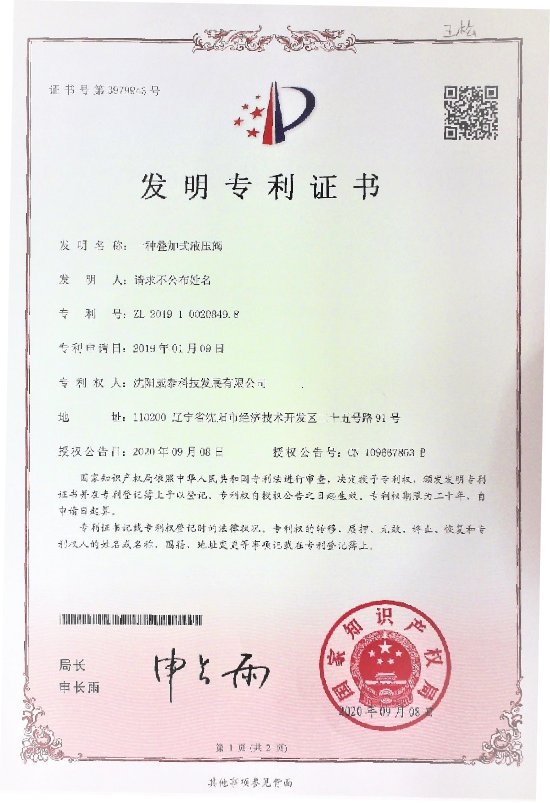 082607_944981_gsdt.png 082607_944981_gsdt.png